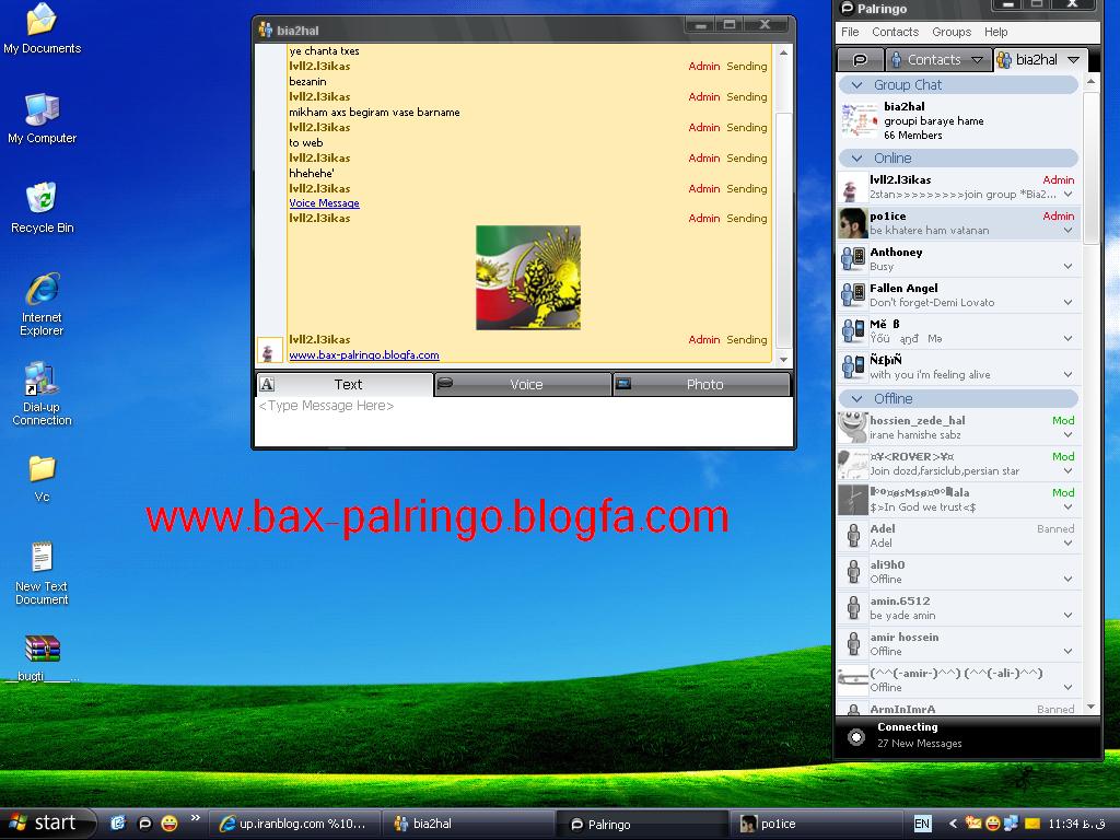 Palringo for Windows PC supports Windows 2000, XP, Vista and Windows 7